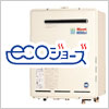 太陽光発電