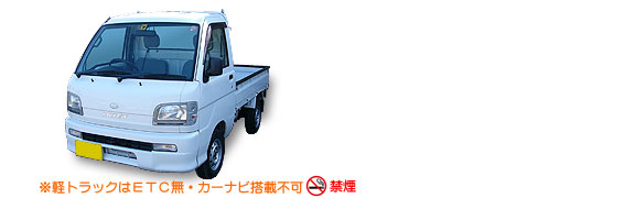 Sクラスの5ナンバー車